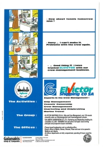 page prev