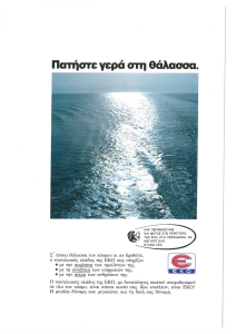 page prev