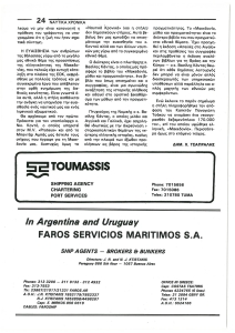 page prev