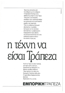 page prev