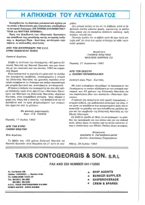 page prev