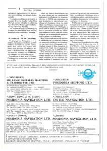 page prev