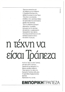 page prev