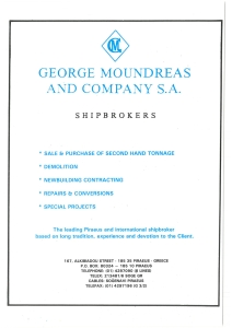 page prev