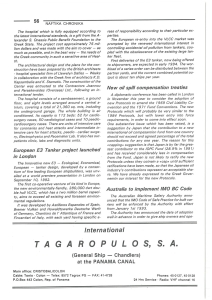 page prev