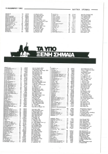 page prev