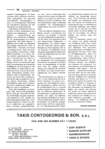 page prev