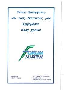 page prev