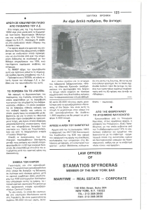 page prev
