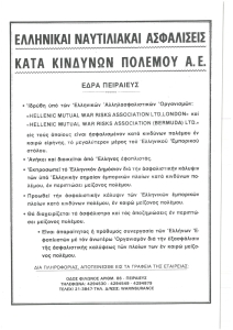 page prev
