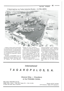 page prev