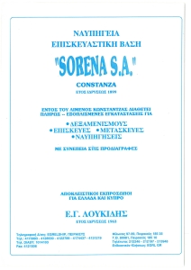 page prev