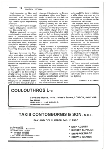 page prev