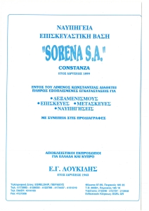 page prev