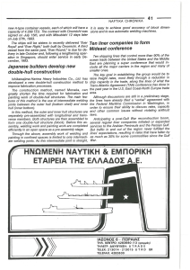 page prev