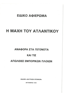 page prev