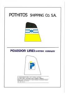 page prev