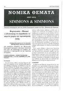 page prev