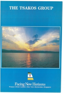 page next