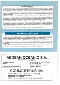 page prev