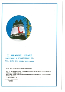 page prev