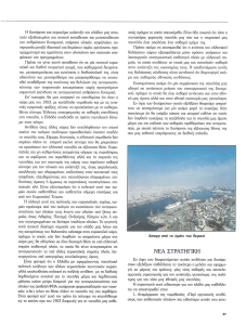 page prev