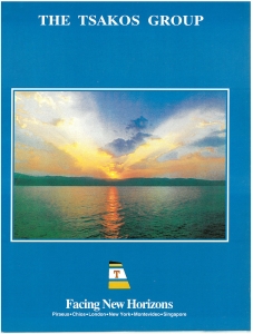 page next