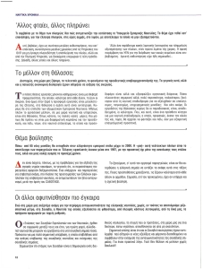 page prev