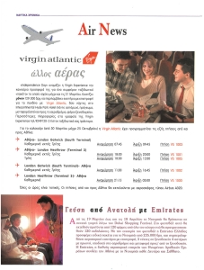 page prev