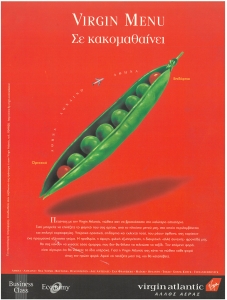 page next
