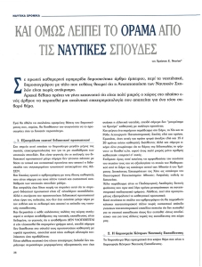 page prev
