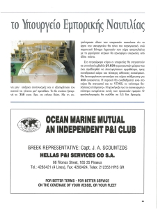 page prev