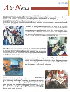 page prev