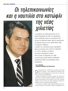 page prev