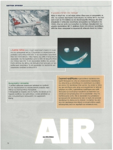 page prev
