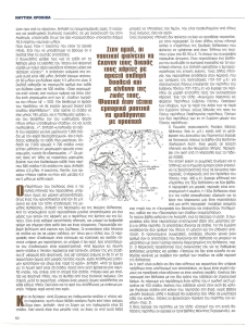 page prev