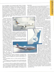 page prev