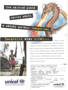 page prev