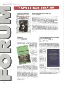 page prev