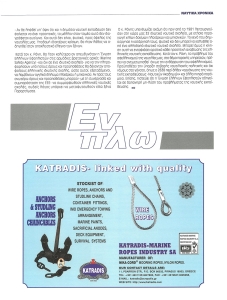 page prev