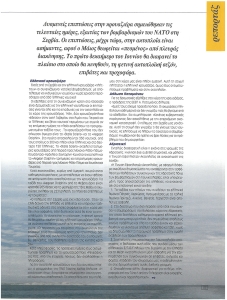 page prev