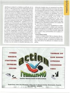 page prev