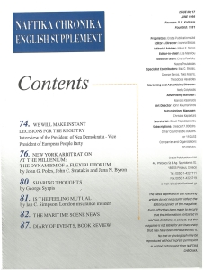 page next