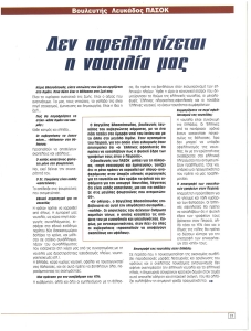 page prev