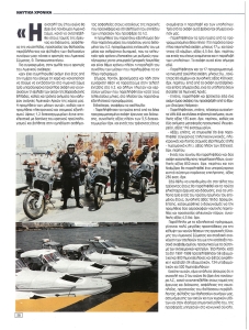 page prev