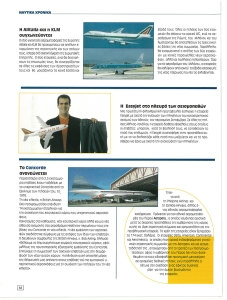 page prev