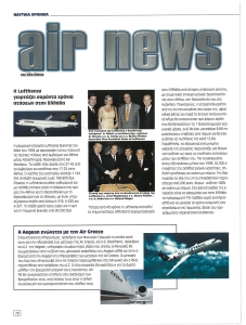 page prev
