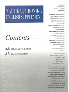 page prev