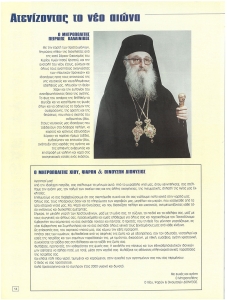 page prev