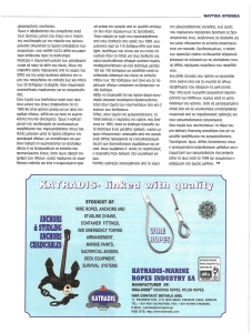 page prev